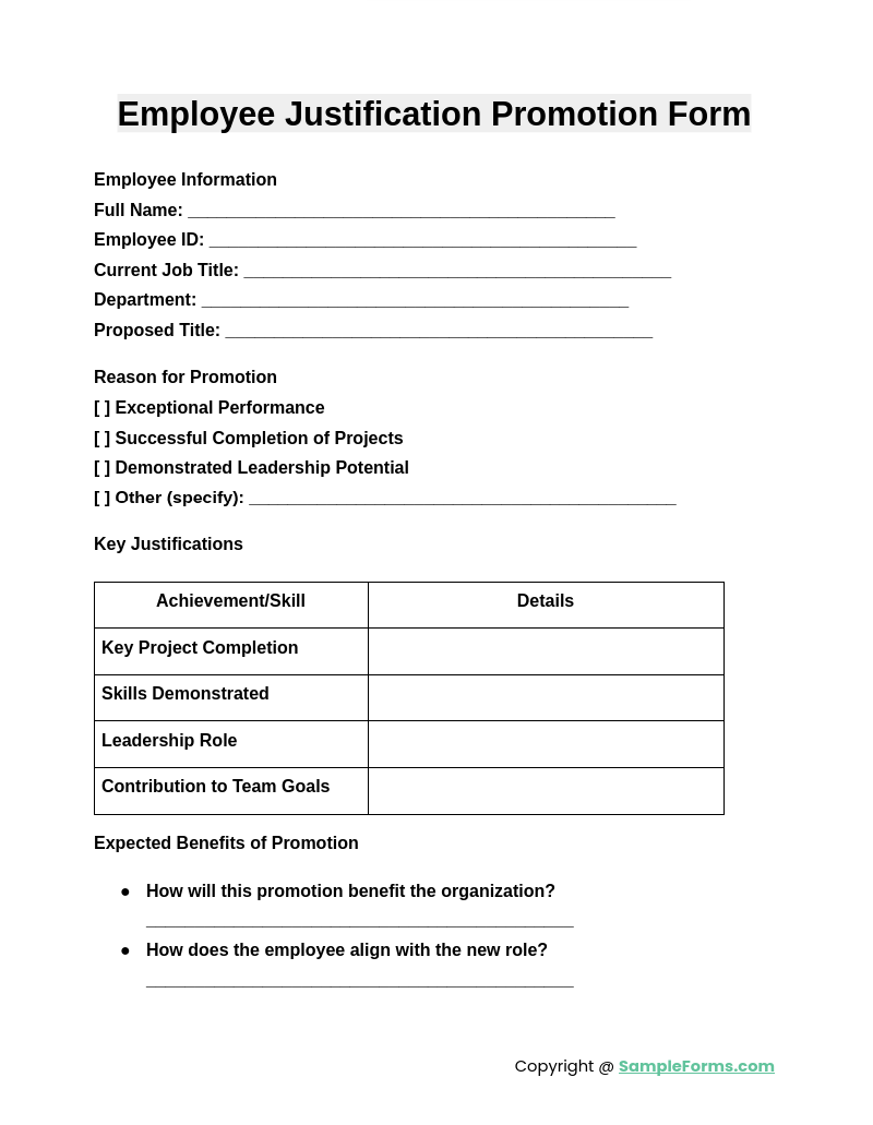 employee justification promotion form