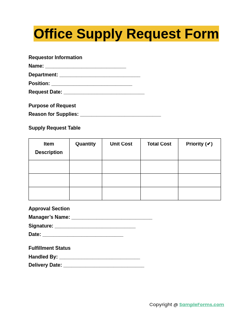 office supply request form