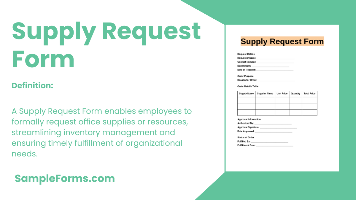 supply request form