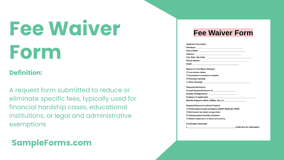 fee waiver form