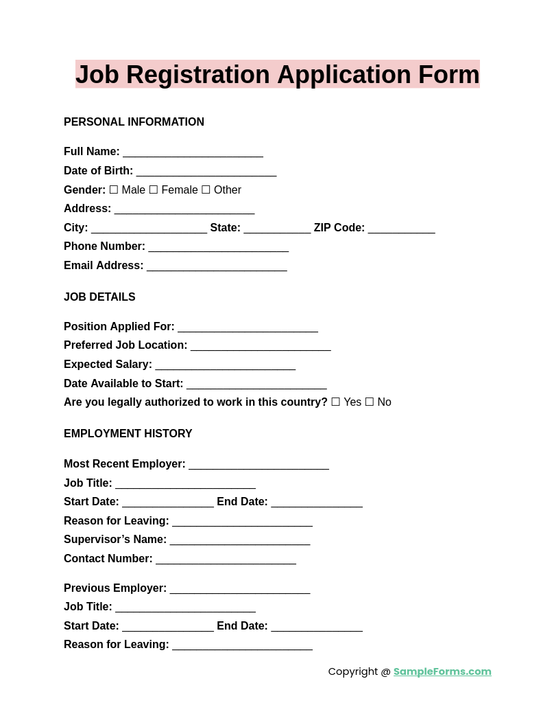 job registration application form