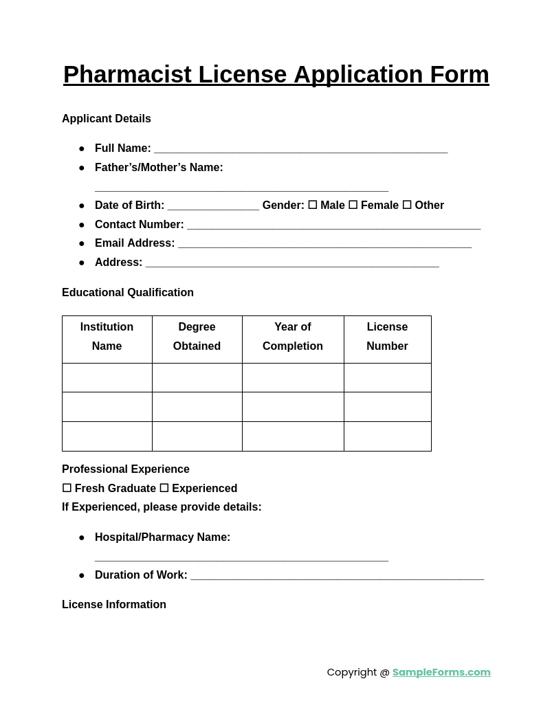 pharmacist license application form