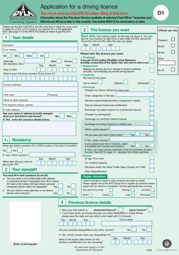 DVLA Form D1
