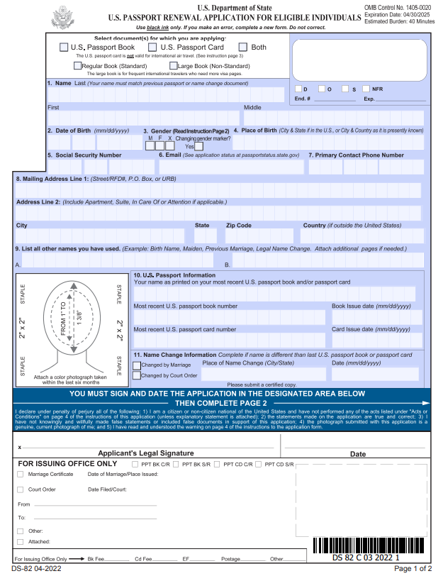 Form DS-82