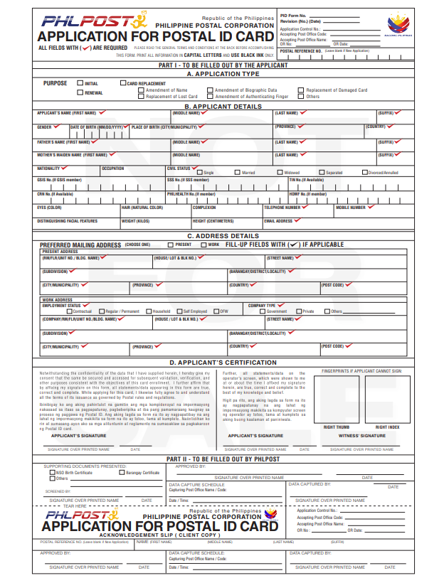 PH Postal Corporation Application For Postal ID Card