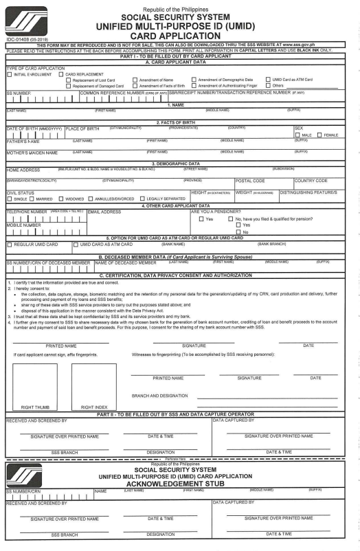 UMID Card Online Registration Form