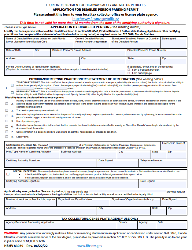 HSMV 83039 Form