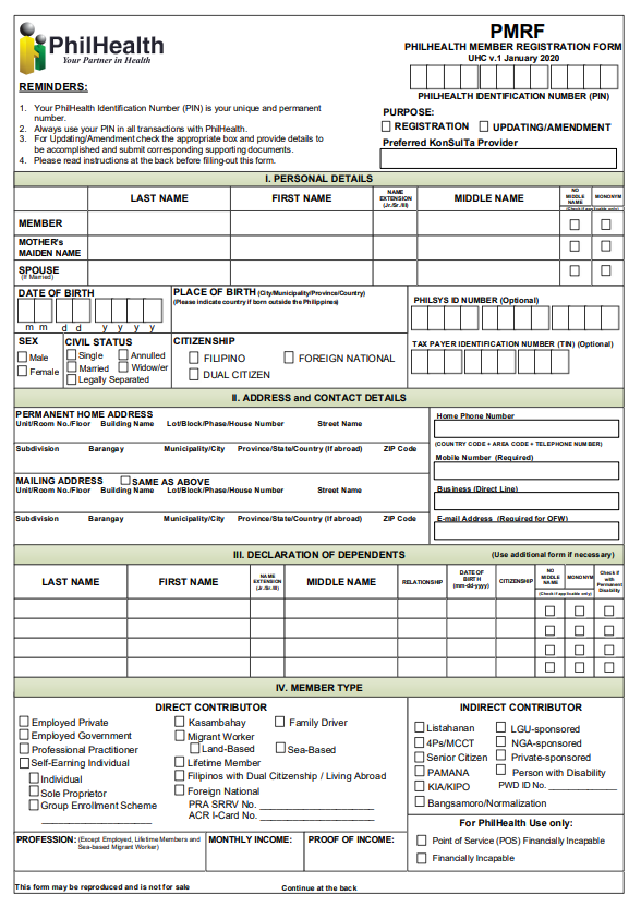 PMRF Form